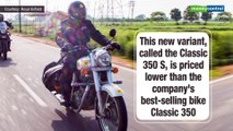 Royal Enfield launches new variant of Classic 350; check out the price, specs