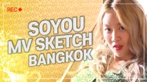 [Pops in Seoul] Bangkok ! Soyou & Francis(소유 & 프란시스)'s MV Shooting Sketch