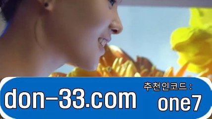 부스타빗?#그래프◐ 도메인 : （don-33.com）추천인코드 : one7