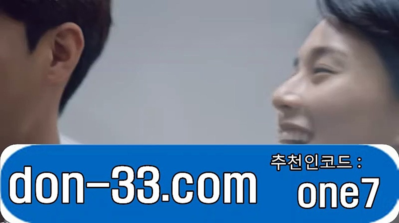 소셜그래프게임사이트◐ 도메인 : （don-33.com）추천인코드 : one7
