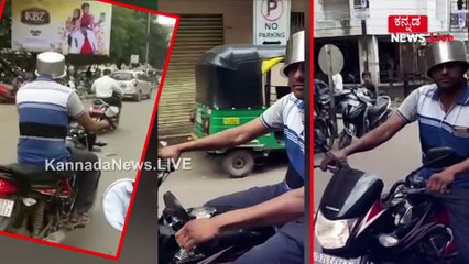 OMG helmet in india | Its Happen only in India