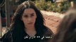 مسلسل الحفرة الموسم الثالث مترجم للعربية - الحلقة 1 -  القسم  الثاني