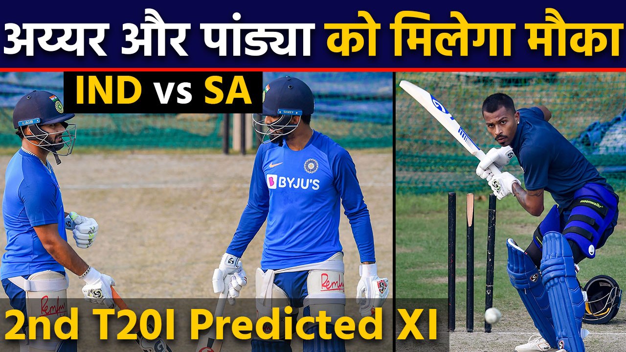 India vs South Africa 2nd T20I: India's predicted XI for 2nd T20I match at Mohali | वनइंडिया हिंदी