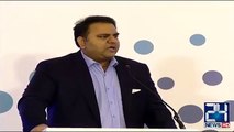 Federal Minister Fawad Chaudhry Hints at Becoming Deputy Prime Minister