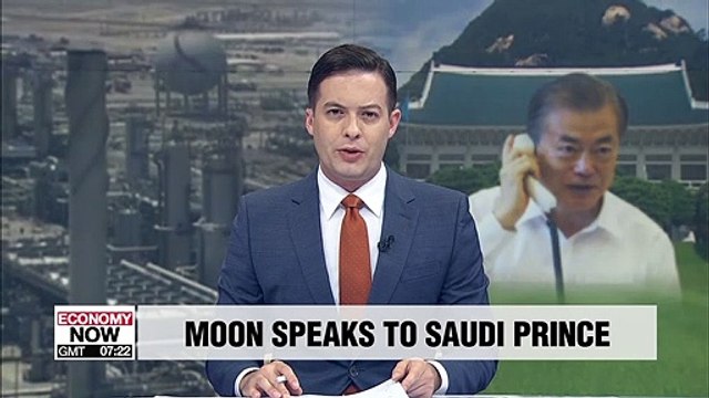 Moon speaks to Saudi leader in wake of drone attack, vows to combat threats to global energy security