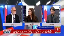 Dr Babar Awan likely to become information minister - Haroon Rasheed claims