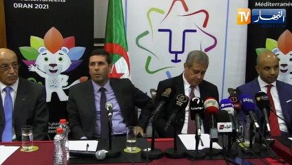 إسدال الستار عن الهوية البصرية الخاصة بشعار الألعاب المتوسطية وهران 2021