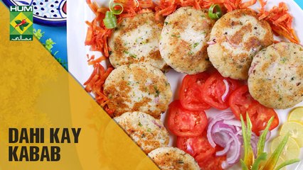 Dahi kay Kabab, a perfect vegetarian snack | Dawat | MasalaTV Show | Abida Baloch