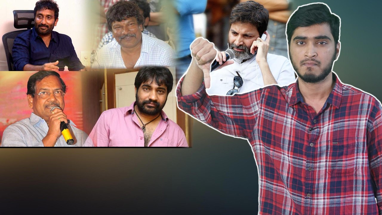 Tollywood Star Directors And Their Flop Movies || దర్శకుల నుంచి వచ్చిన చెత్త సినిమాలు ఇవే