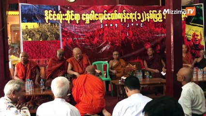 တိုင္းျပည္၏ ႏိုင္ငံေရးအေျခအေနေၾကာင့္ ျပည္သူမ်ား သတိျဖင့္ေနထိုင္ရန္ ေရႊဝါေရာင္ဆရာေတာ္ မိန္႔ၾကား