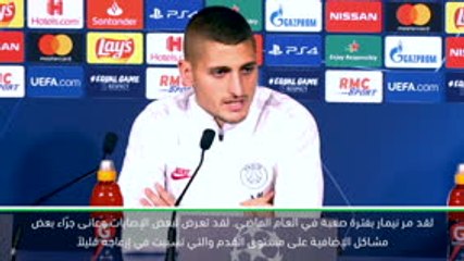 كرة قدم: دوري أبطال أوروبا: نيمار يعود إلى طبيعته بعد بلبلة الانتقالات