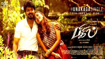 Bigil Songs | Unakaga Single | Bigil Audio Launch | Vijay| Nayanthara | Atlee