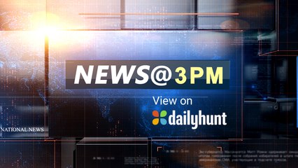 NEWS AT 3PM, SEPTEMBER 18th |OneIndia News