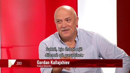 “Programi 200” - Pa PSP a mund të hetohen krimet dhe korrupsioni?