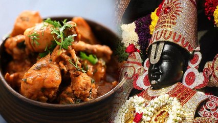 புரட்டாசி விரதம் - சகல சவுபாக்கியங்களும் கிடைக்கும் | Puratasi Month Special | Boldsky Tamil