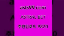 프로야구기록실{asta99.com 추천인 9870 )]} - 토토픽 잉글랜드프리미어리그 스포츠정보사이트 오늘축구분석 가상배팅 스포츠토토추천 축구칼럼니스트{프로야구기록실