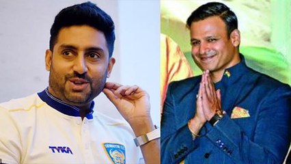 Abhishek Bachchan receives sweet message from Vivek Oberoi after Big Bull poster | FilmiBeat