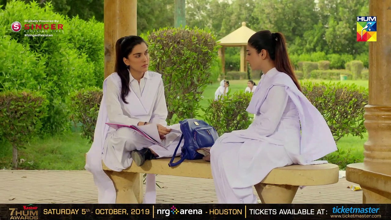 Naqab Zun Episode #11 HUM TV Drama 17 September 2019