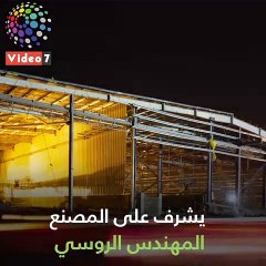 شاهد فى دقيقة.. صفقة عسكرية جديدة.. المصنع روسى والمحرك فرنسى والزبون هندى