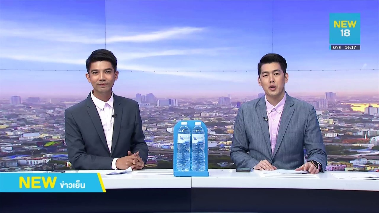 ปิยบุตร-เสรีพิศุทธ์ จี้นายกฯ แสดงสปิริตลาออก | NEW18