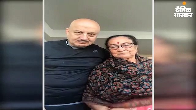 अनुपम खेर की मां दुलारी को नरेंद्र मोदी ने कहा धन्यवाद