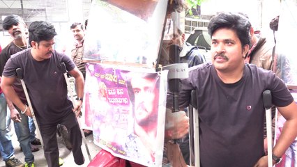 Upendra birthday : ಉಪ್ಪಿಗೆ ಶುಭಾಶಯ ಕೋರಿದ ವಿಶೇಷ ಅಭಿಮಾನಿ  | FILMIBEAT KANNADA