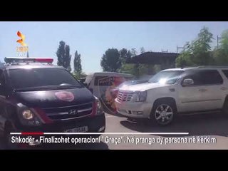 TENTUAN TË TRAFIKONIN DROGË NË MAL TË ZI, PRANGA DY TË RINJVE
