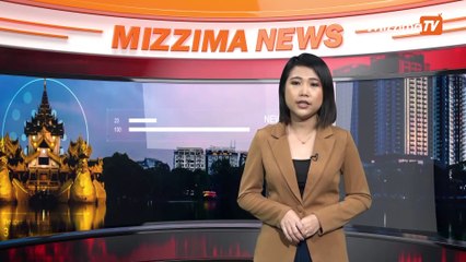 မကၠဆီကိုမွာ ေရတြင္းထဲ ပလတ္စတစ္အိတ္ေတြနဲ႔ ထုတ္ပိုးထားတဲ့ ႐ုပ္အေလာင္းေပါင္း ၃၀ နီးပါးကို ေတြ႕ရွိ