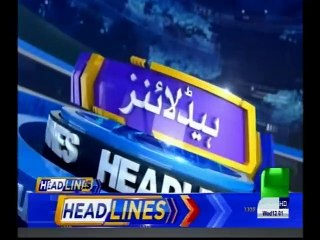 Bulletin 12 PM 18 September 2019 Such TV