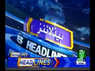 Bulletin 03 PM 18 September 2019 Such TV