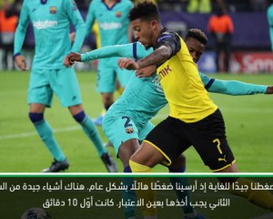 كرة القدم: دوري أبطال أوروبا: الشوط الثاني كان مذهلاً- فافر