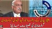 PPP leader Khursheed Shah arrested by NAB, watch complete details