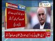 why NAB Arrested Khursheed Shah? What Are The Allegations On Him ? Watch Report