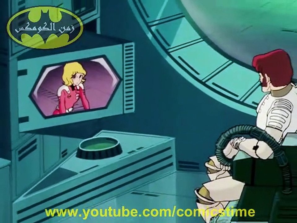 فارس افضاء - الحلقة الخامسة