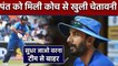India vs South Africa: India batting coach Vikram Rathour warns Rishabh Pant | वनइंडिया हिंदी