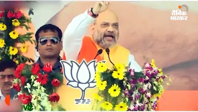 अमित शाह ने राहुल गांधी पर कसा तंज