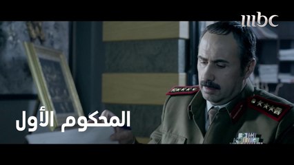 تعرفوا على المحكوم الأول من المخابرات #دقيقة_صمت