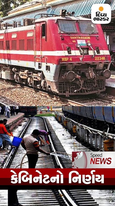 ગુજરાત સરકારે વાહનચાલકોને મોટી રાહત આપી
