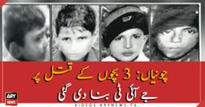 Punjab govt forms JIT to probe murder of three minor boys in Kasur