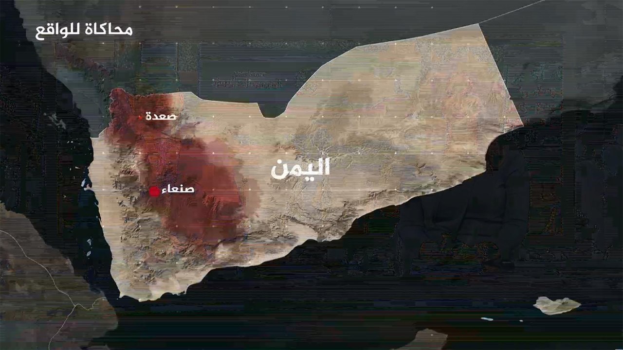 قدرات الحوثيين العسكرية