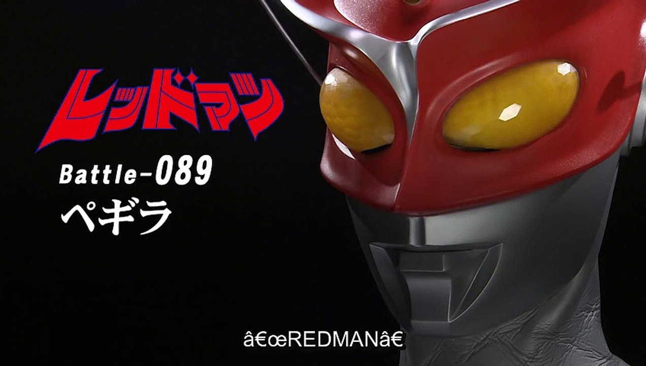 crimsondude 089