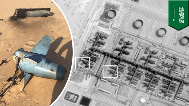 Saudi oil attack drones and missiles launched from Iran