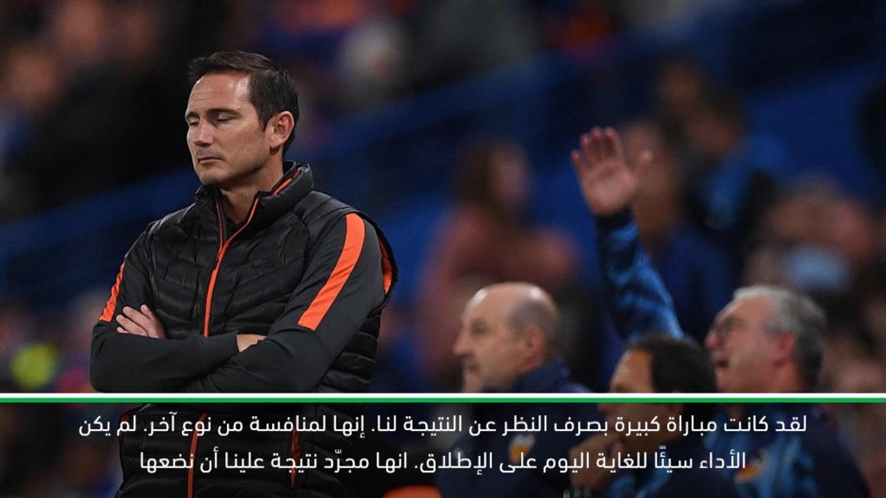 كرة قدم: دوري أبطال اوروبا – خسارة ليفربول أمام...