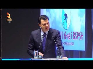 BASHA: PAGËN MINIMALE DO TË BËJMË 400 EURO, PARA DREJTËSISË NGA JURISTI TEK KRYEMINISTRI