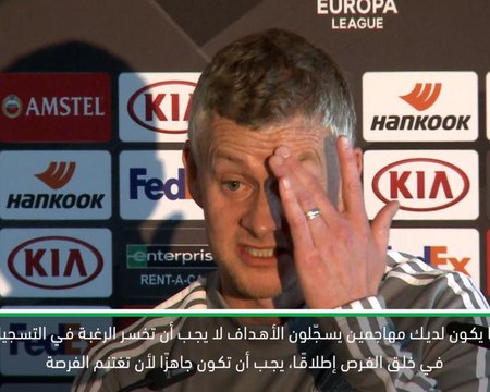 كرة قدم: دوري أبطال أوروبا: غرينوود هو من أكثر اللاعبين الحاسمين الذي شاهدهم سولسكاير