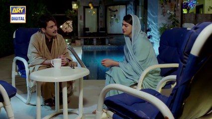 Bhool Episode 27 _ 18th Sep 2019 _ ARY Digital Drama