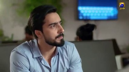 Bharosa Pyar Tera Episode 70 Geo Tv - 18th September 2019