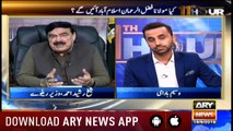 11th Hour | Waseem Badami | ARYNews | 18 September 2019