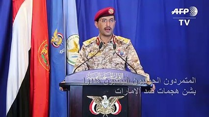 المتمردون اليمنيون يهددون بضرب "عشرات الأهداف" في الإمارات (متحدث)