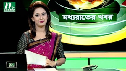 NTV Moddhoa Raater Khobor | 19 September 2019